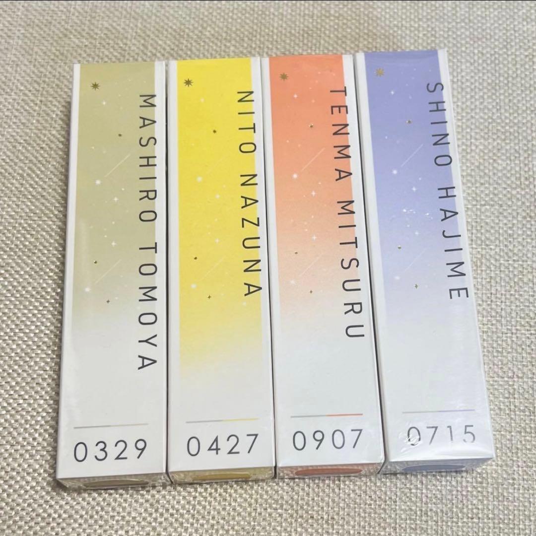 【新品・未開封】あんスタ ロールオンフレグランス オードトワレ Ra*bits