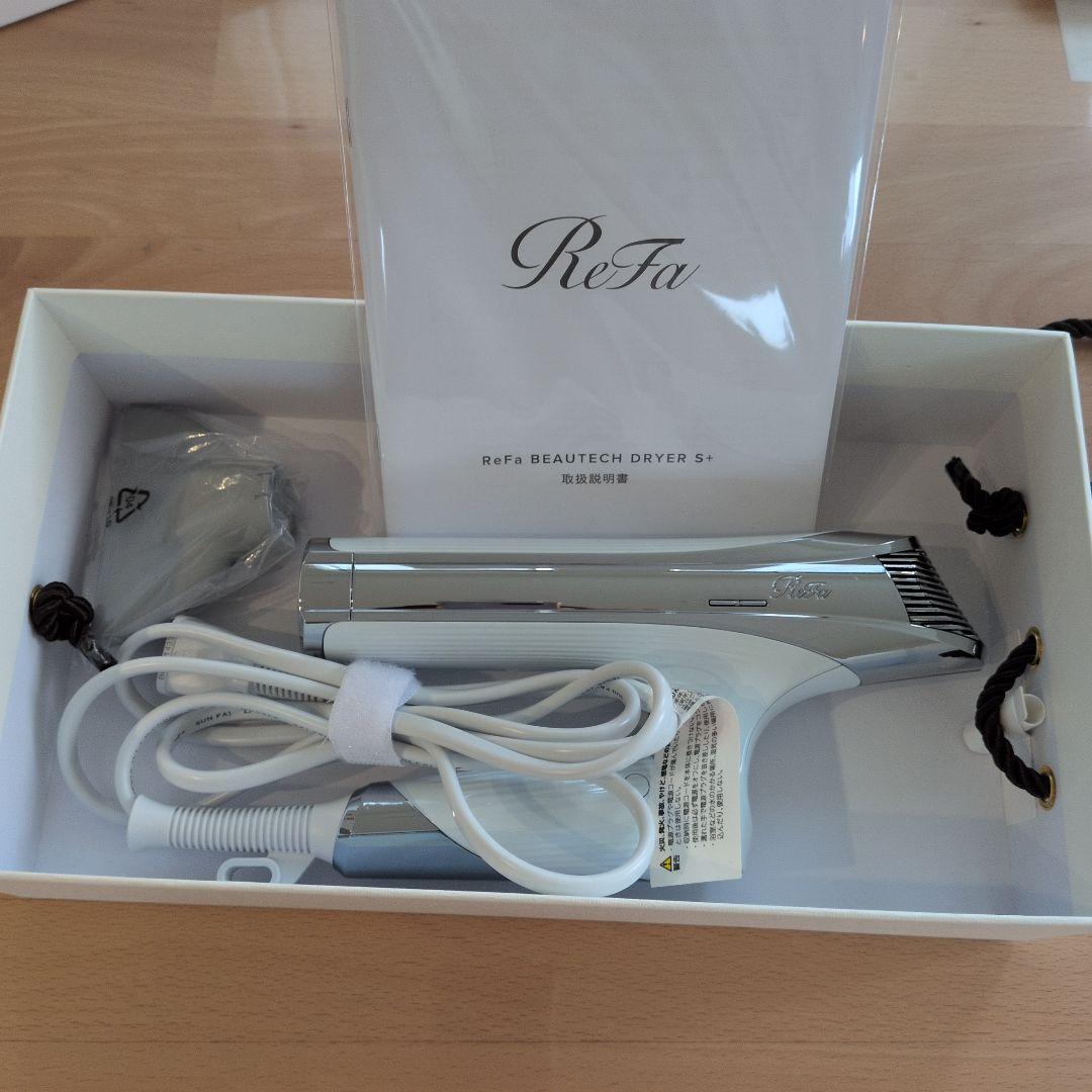 ReFa BEAUTECH DRYER S+　2025年製