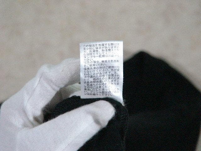 W47370 エグザイル　HiGH&LOW THE LIVE Ｔシャツ　黒　Ｓ