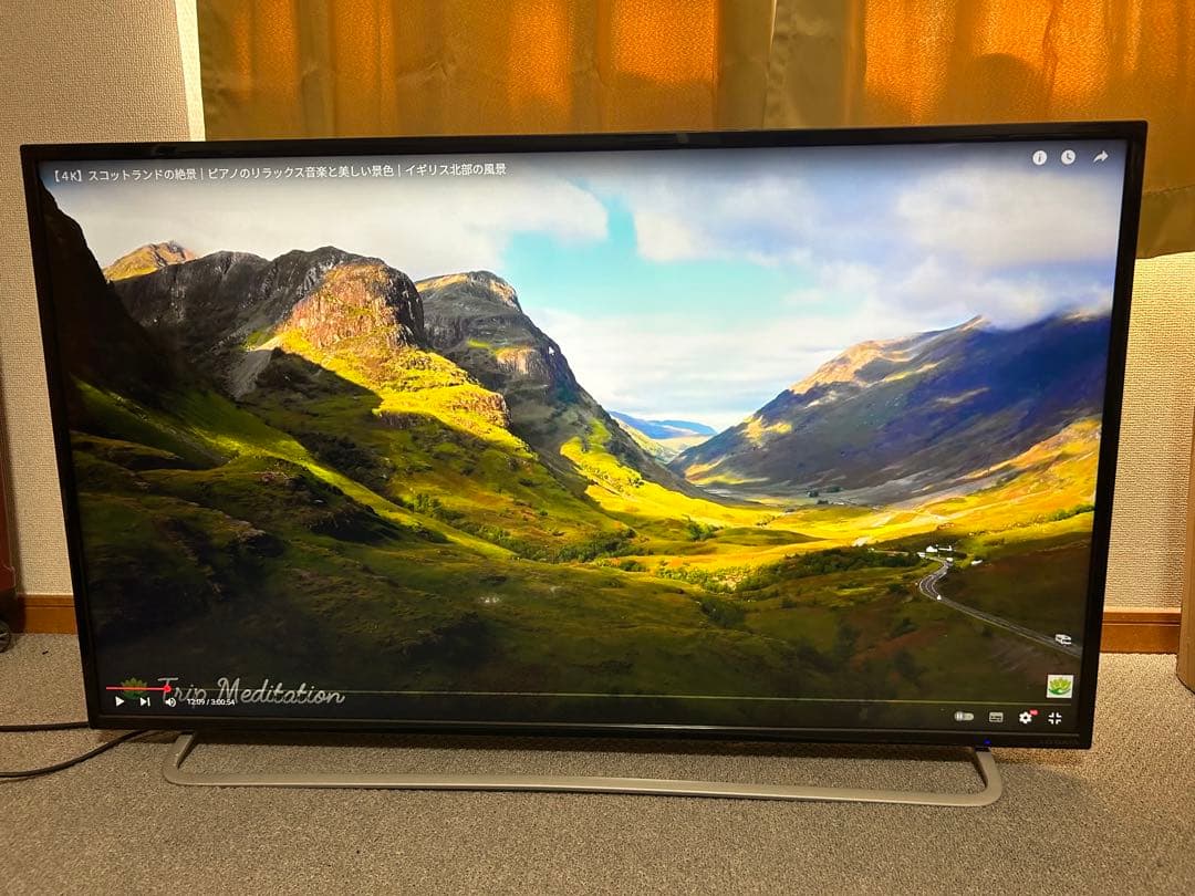 I/O DATA 4K液晶モニター49型 LCD-M4K491XDB