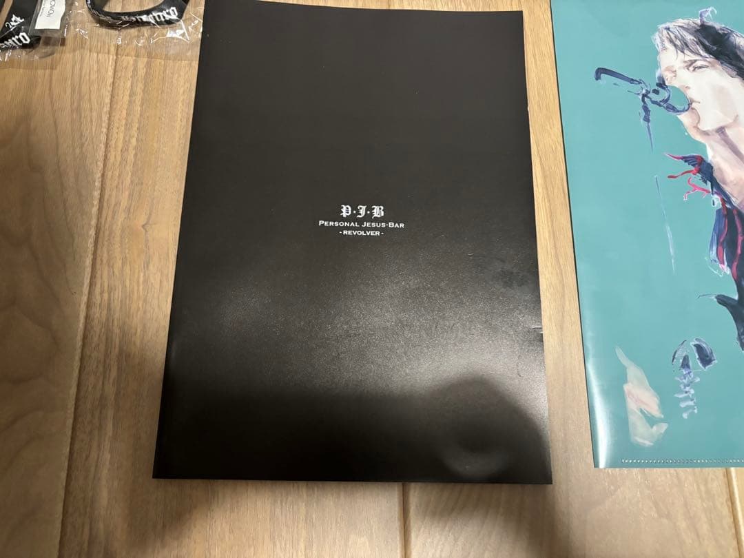 新品未使用　　PJB限定・非売品　氷室京介　グッズセット