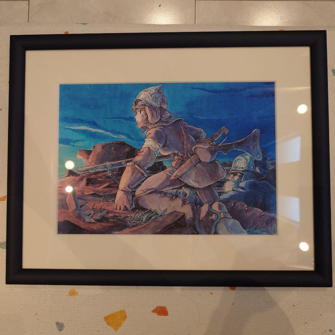 【絶版品】ジブリ 風の谷のナウシカ水彩画 複製原画 額付 1982年