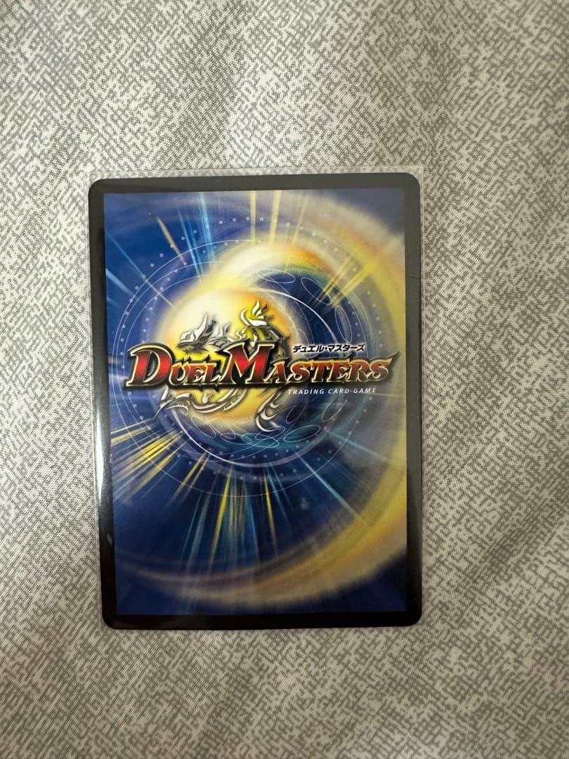 終末縫合王ザ＝キラー・キーナリー　金トレジャー　サイン入り