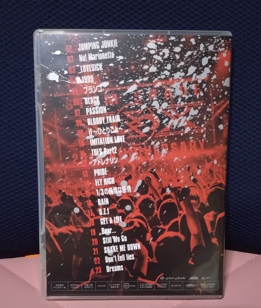 ☆SIAM SHADE DVD 2枚セット☆
