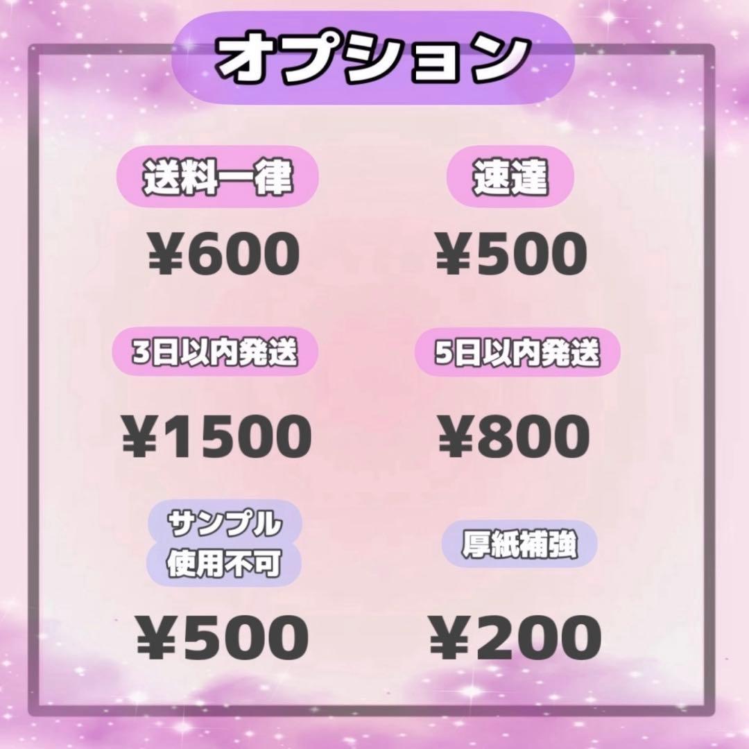 *.❤︎ Haru ❤︎.*ページ