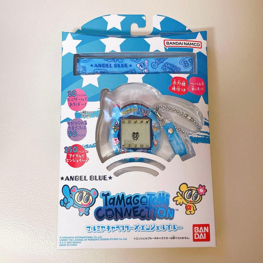 【匿名配送】新品♡たまごっちコネクション ナルミヤキャラクター エンジェルブルー
