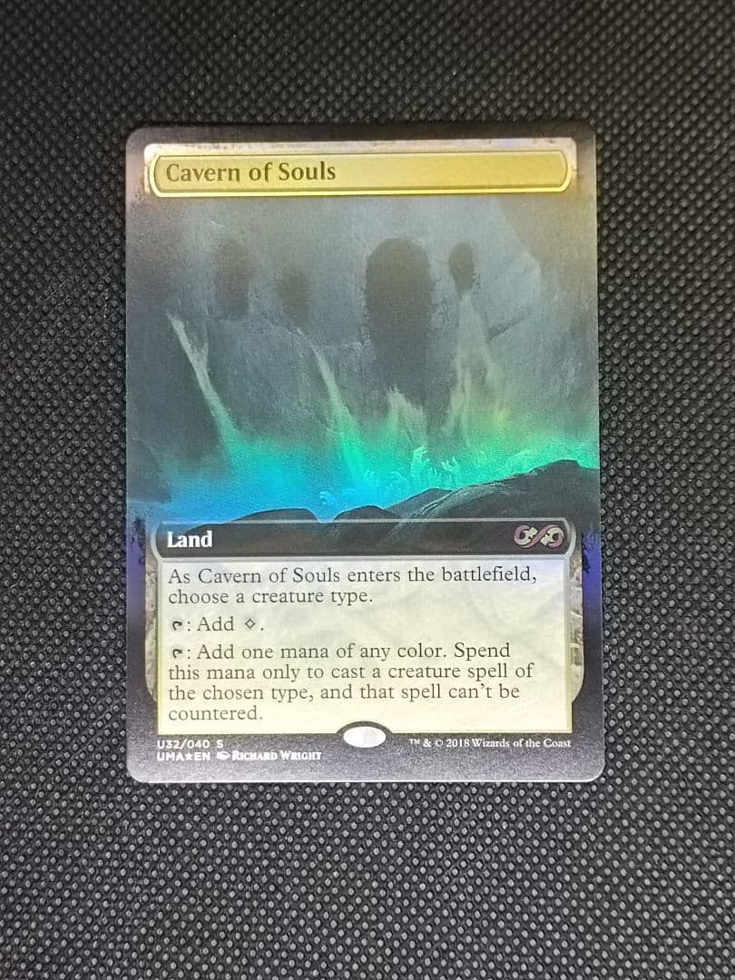 魂の洞窟/Cavern of Souls Foil 英語 UBT