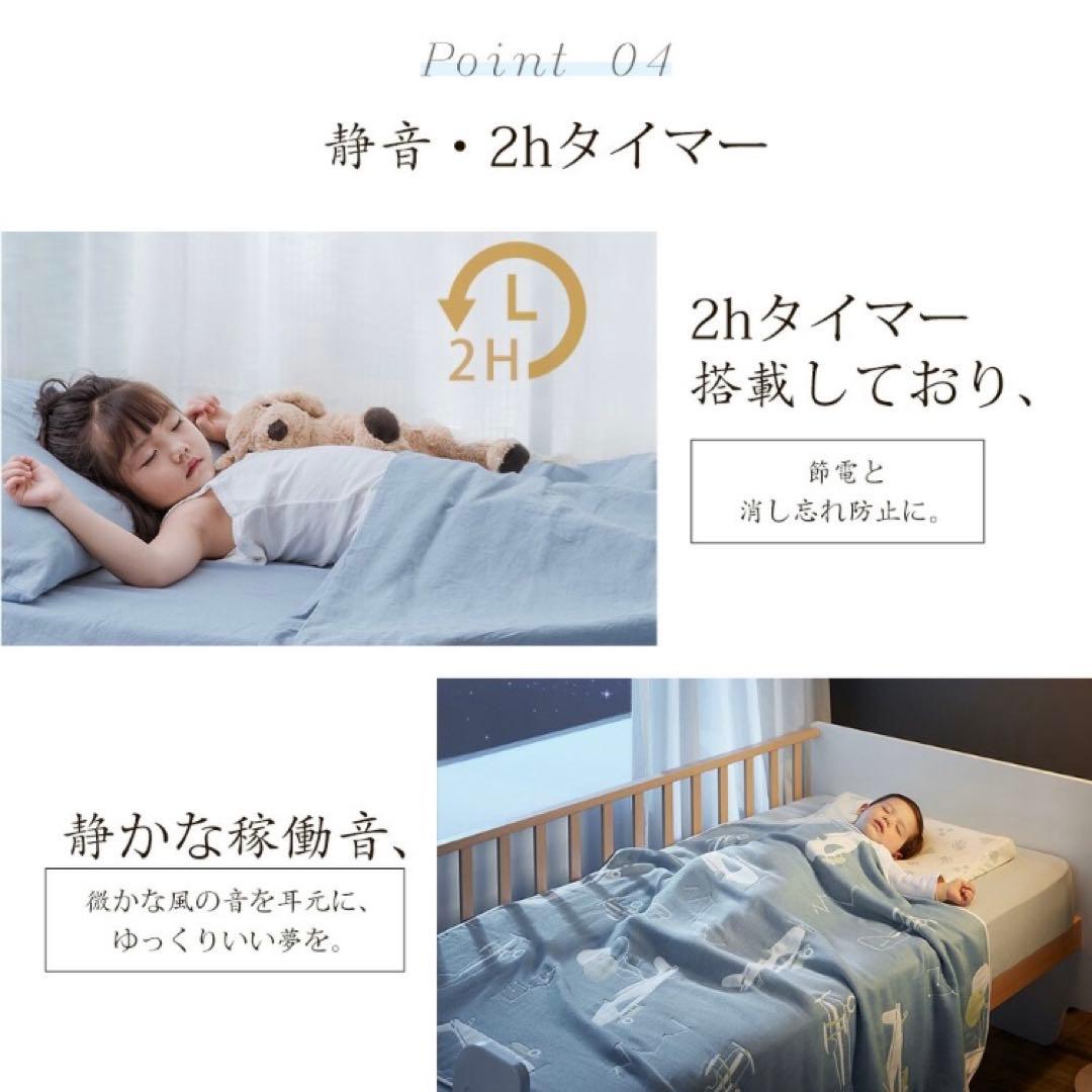 ❤️大特価❤️ シーリングファンライト　5000lm 調光調色　空気循環　dcモータ