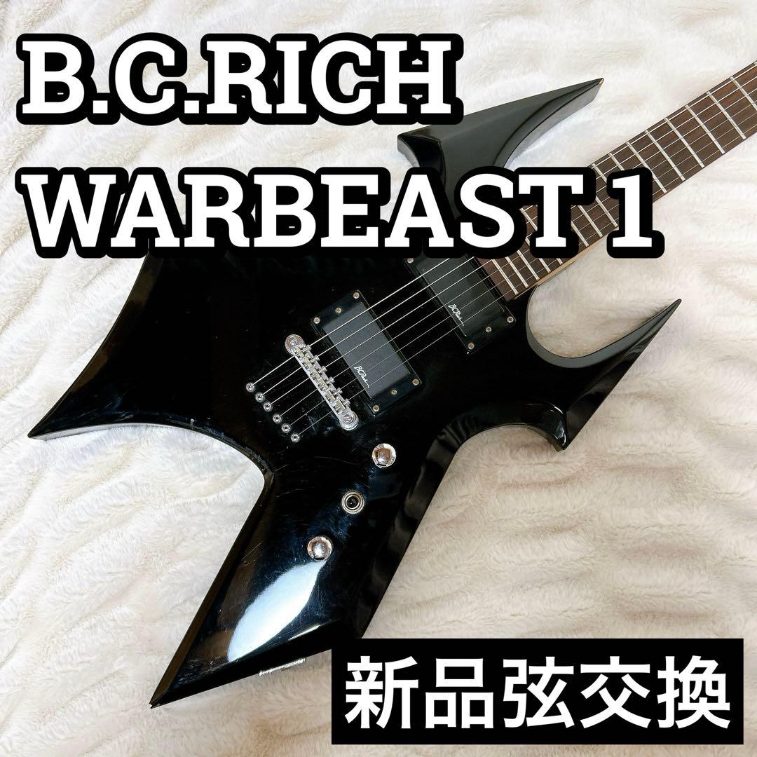 B.C.RICH WARBEAST 1 変形ギター BCリッチ ウォービースト