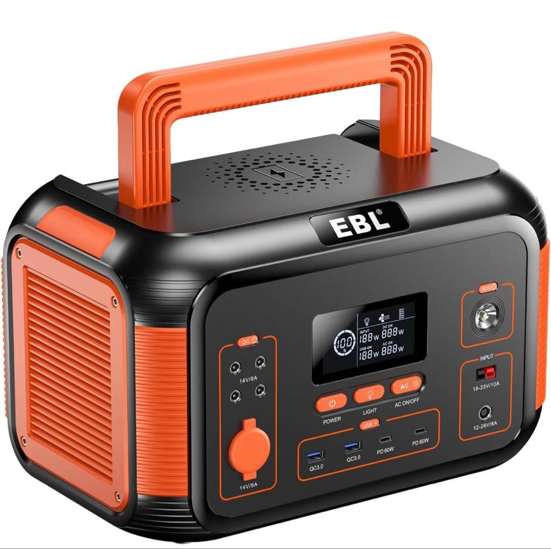 【大容量・高出力】EBL ポータブル電源 1000W 932.4Wh/42Ah