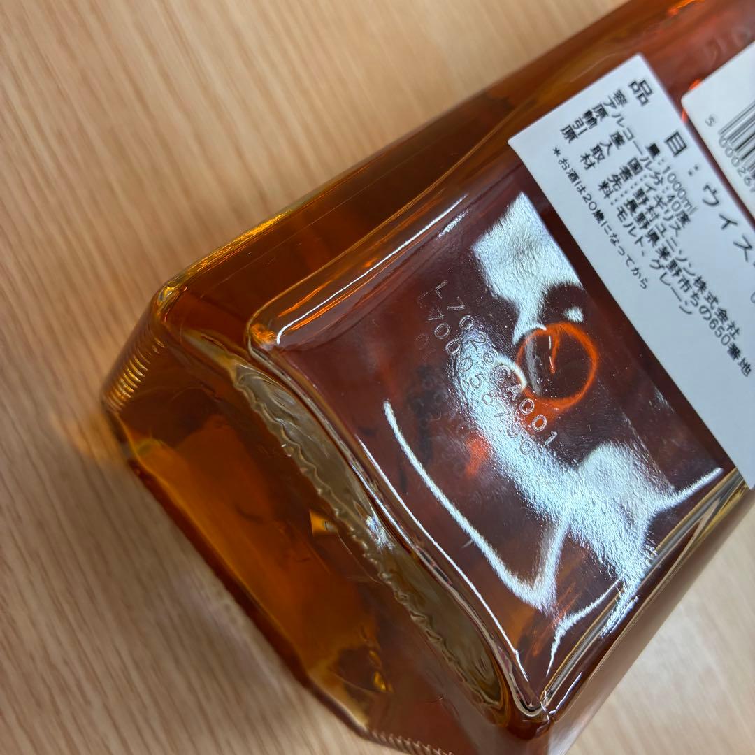 □山崎NV100周年記念・ジョニーウォーカーなどウイスキー3本セット