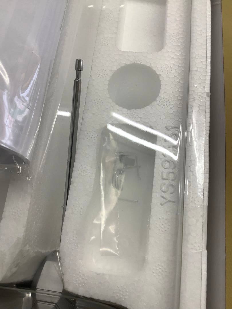 スカイネット 1/32 RC トラック野郎 再会 「望郷一番星」