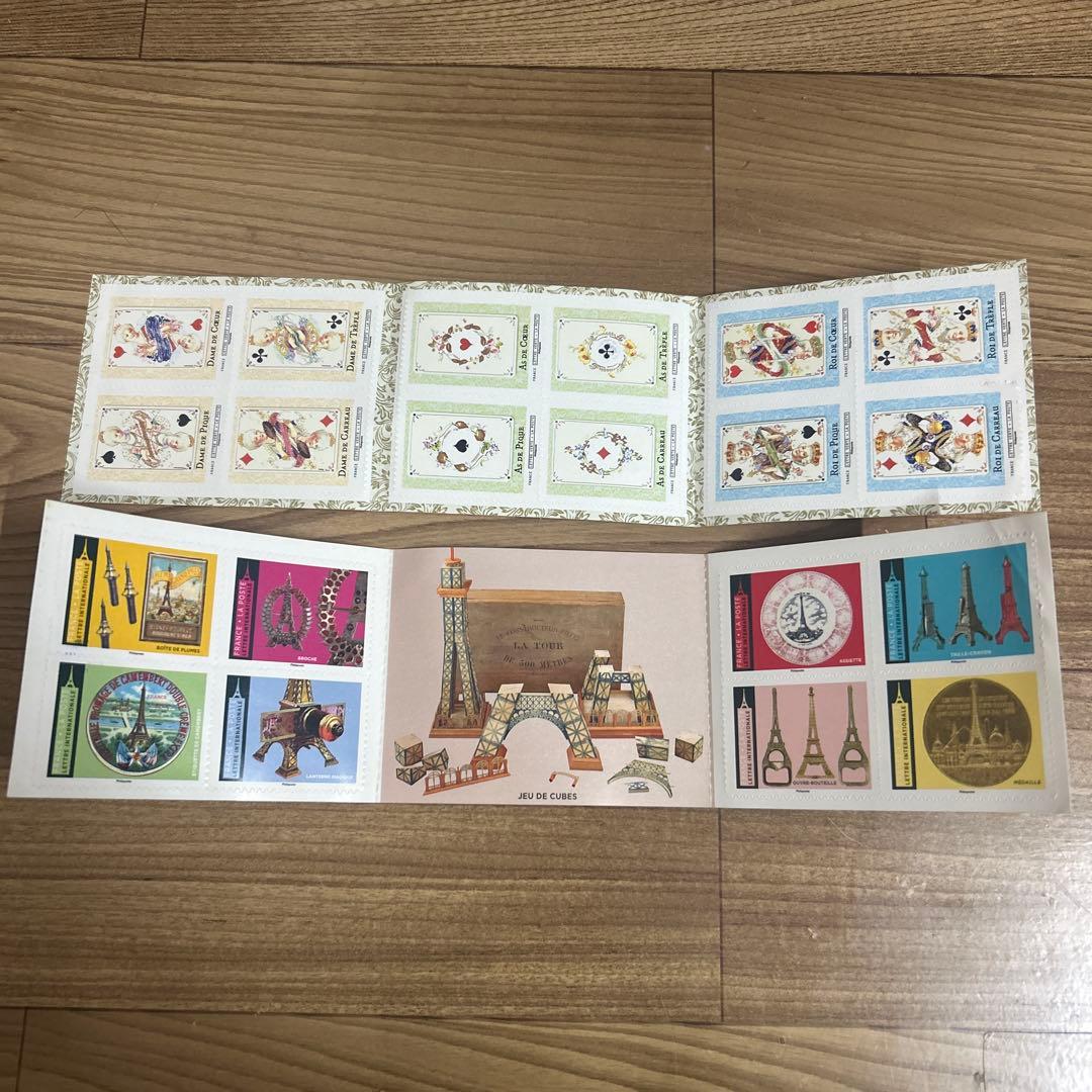 フランス 観光名所 切手シート