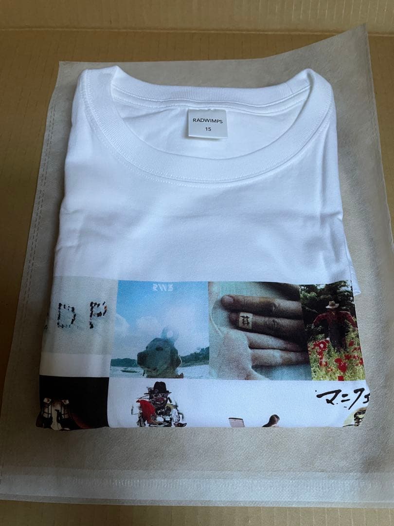 RADWIMPS 15th 完全受注生産 限定盤 Tシャツ 【未使用】