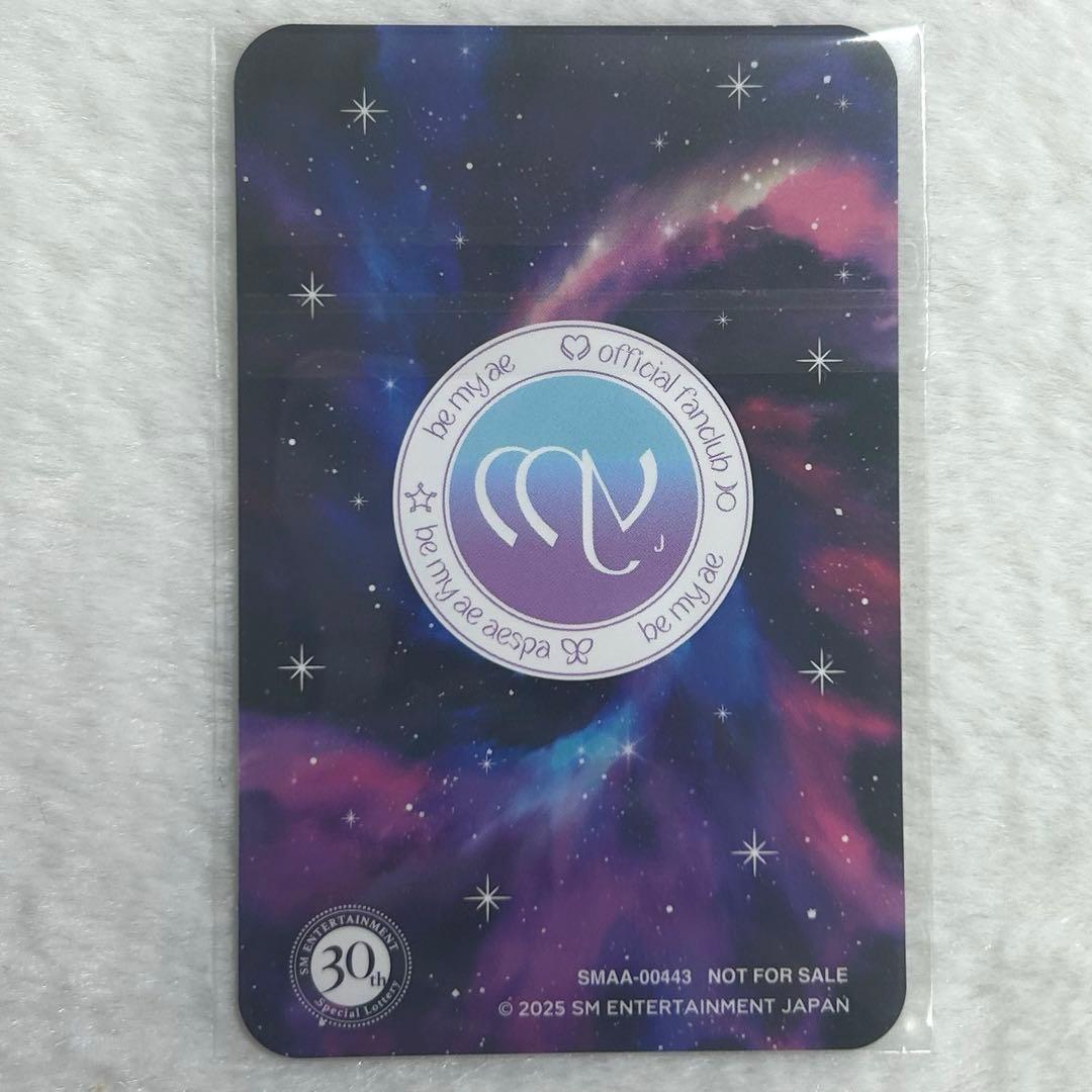 aespa ニンニン smtown 30th anniversary トレカ