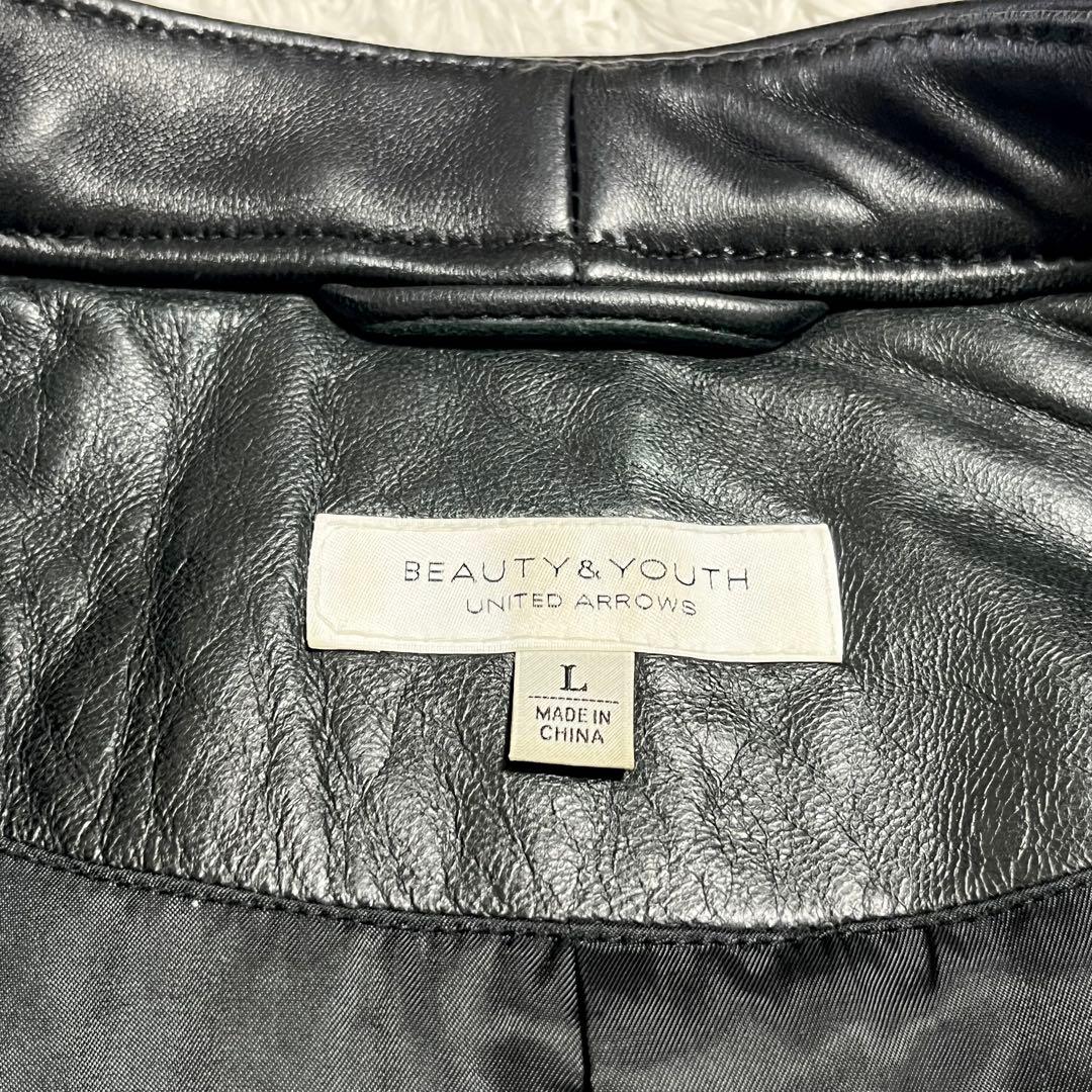 ✨美品✨ユナイテッドアローズ ラムレザー 本革 Lサイズ レザージャケット
