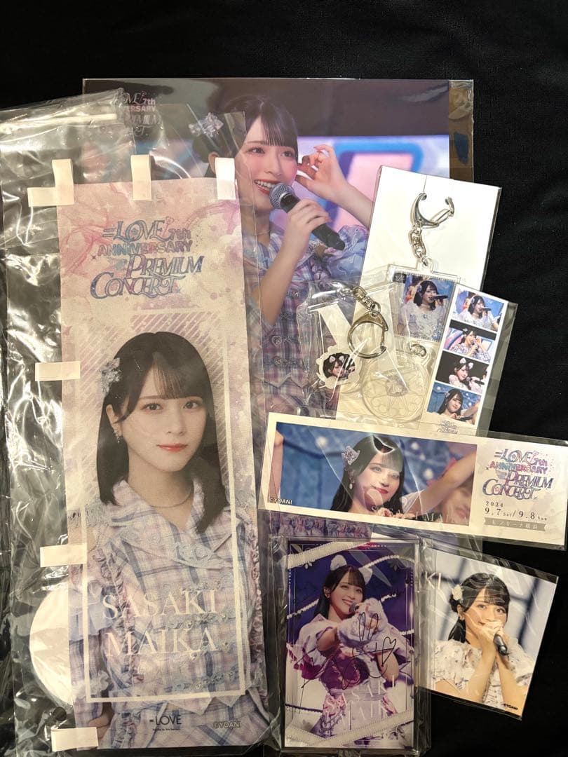 さ*ん様 ＝LOVE 7周年コンサート　開催記念ラッフルくじ　佐々木舞香