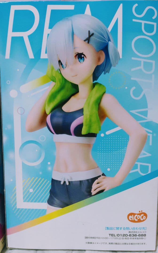 Re:ゼロ フィギュア 14体セット