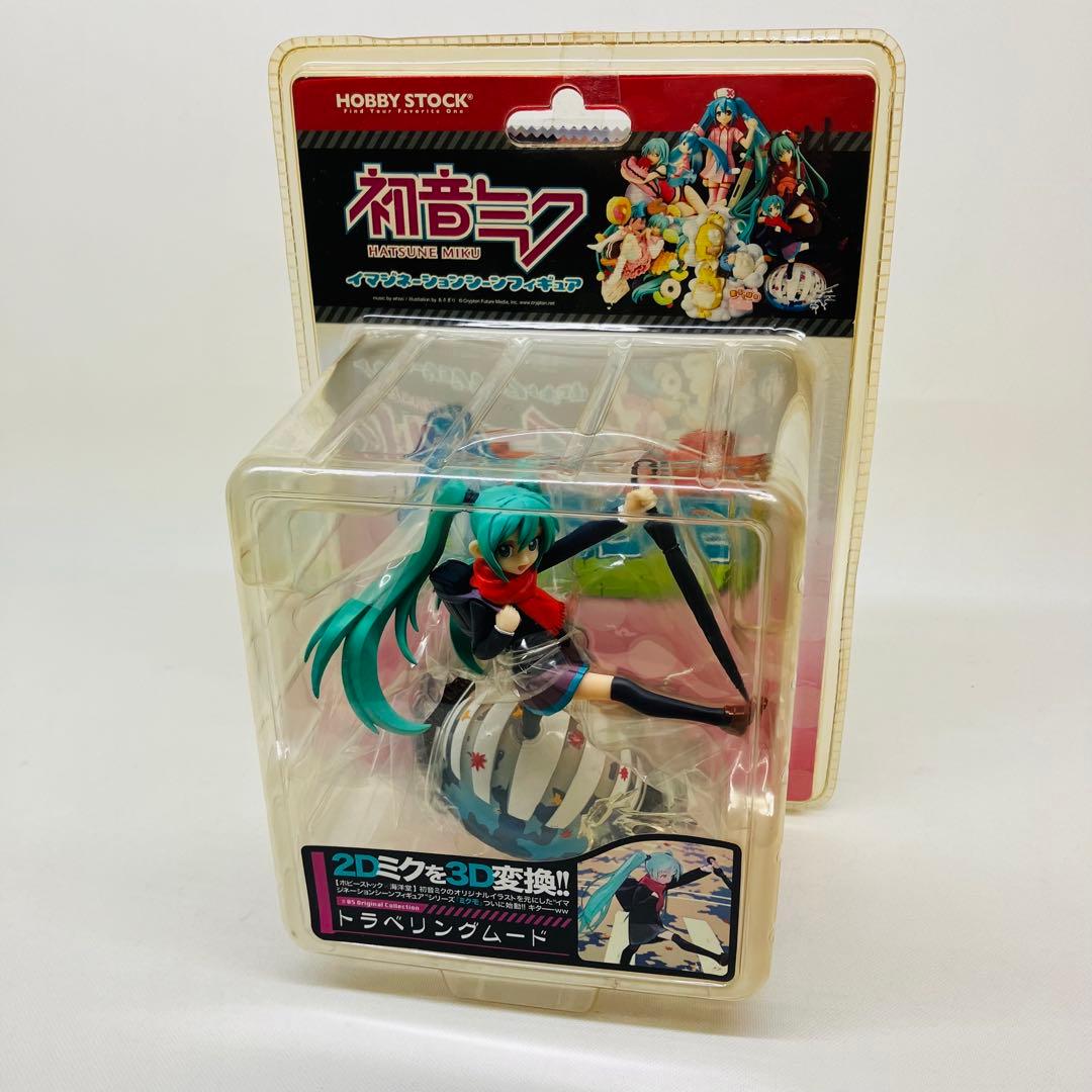 初音ミク　トラベリングムード　イマジネーションフィギュア　新品未開封品 特典付き