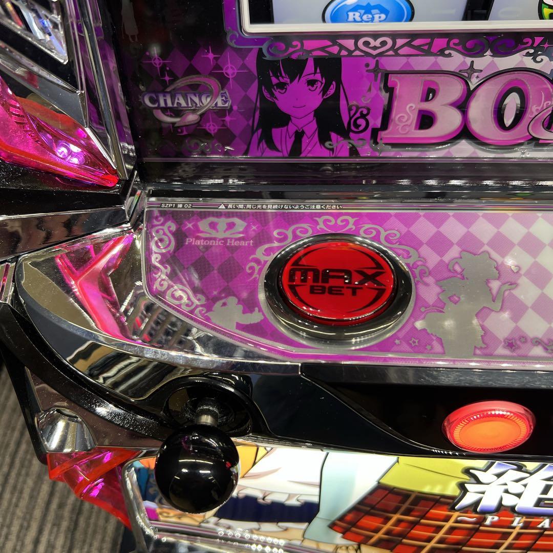 絶対衝激　スマスロ実機　簡易ユニット付　送料無料