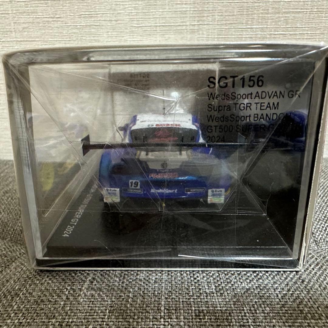 WedsSport ADVAN GR Supra 2024 スパーク 1/43