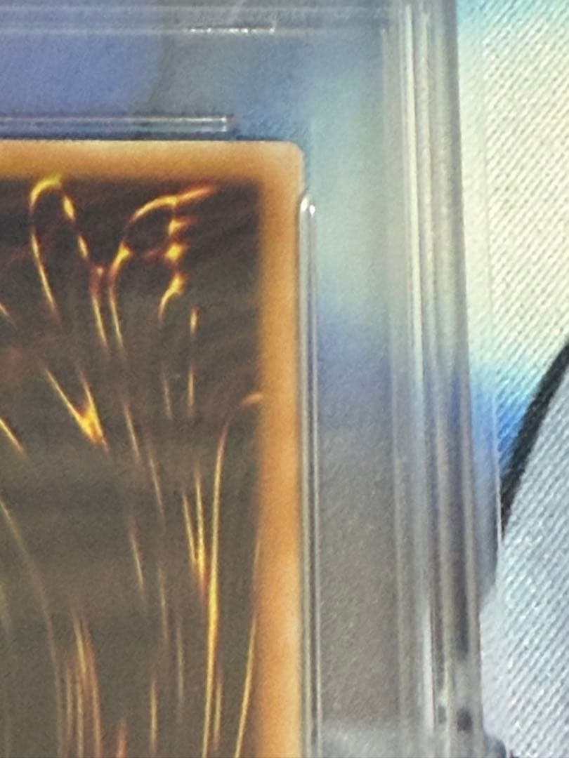 XYZ-ドラゴン・キャノン PSA10 レリーフ