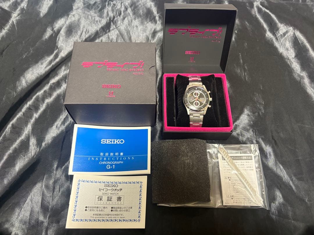 ラブライブアニメ10周年記念SEIKOコラボ腕時計 新品未使用