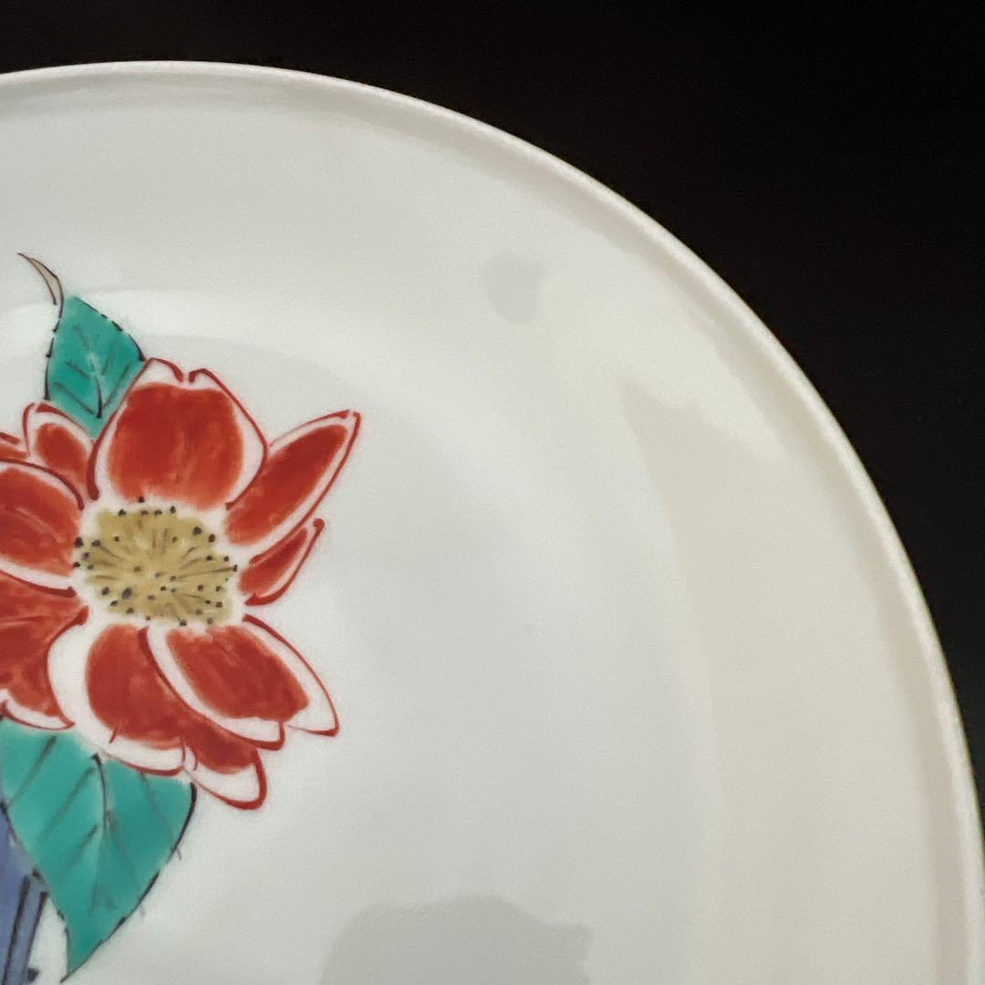 十三代 酒井田柿右衛門　飾り皿　皿　椿絵