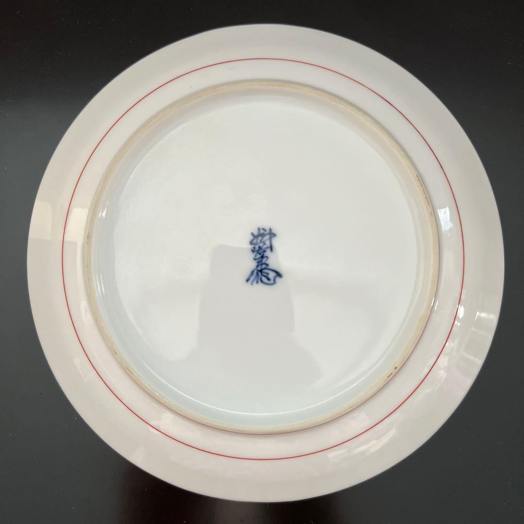 十三代 酒井田柿右衛門　飾り皿　皿　椿絵