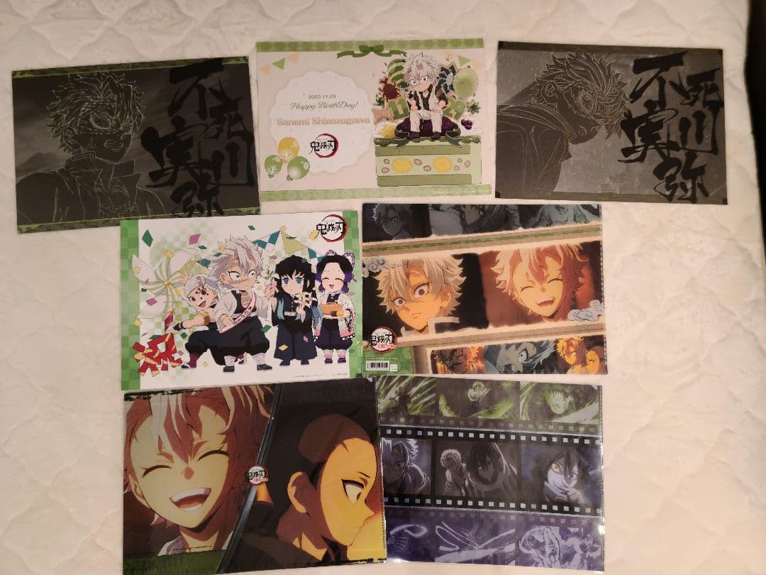 鬼滅の刃 ダイニング カフェ ランチョンマット ケース 28枚 実弥 まとめ売り