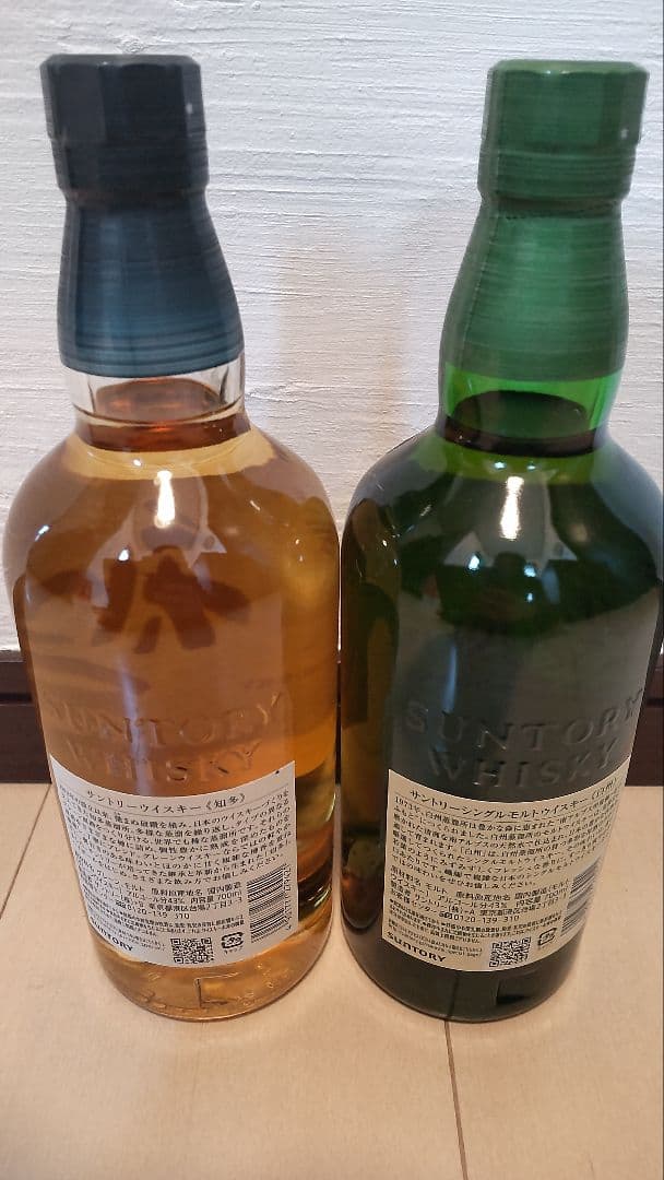 サントリー 知多ウイスキー & 白州　ウイスキー セット