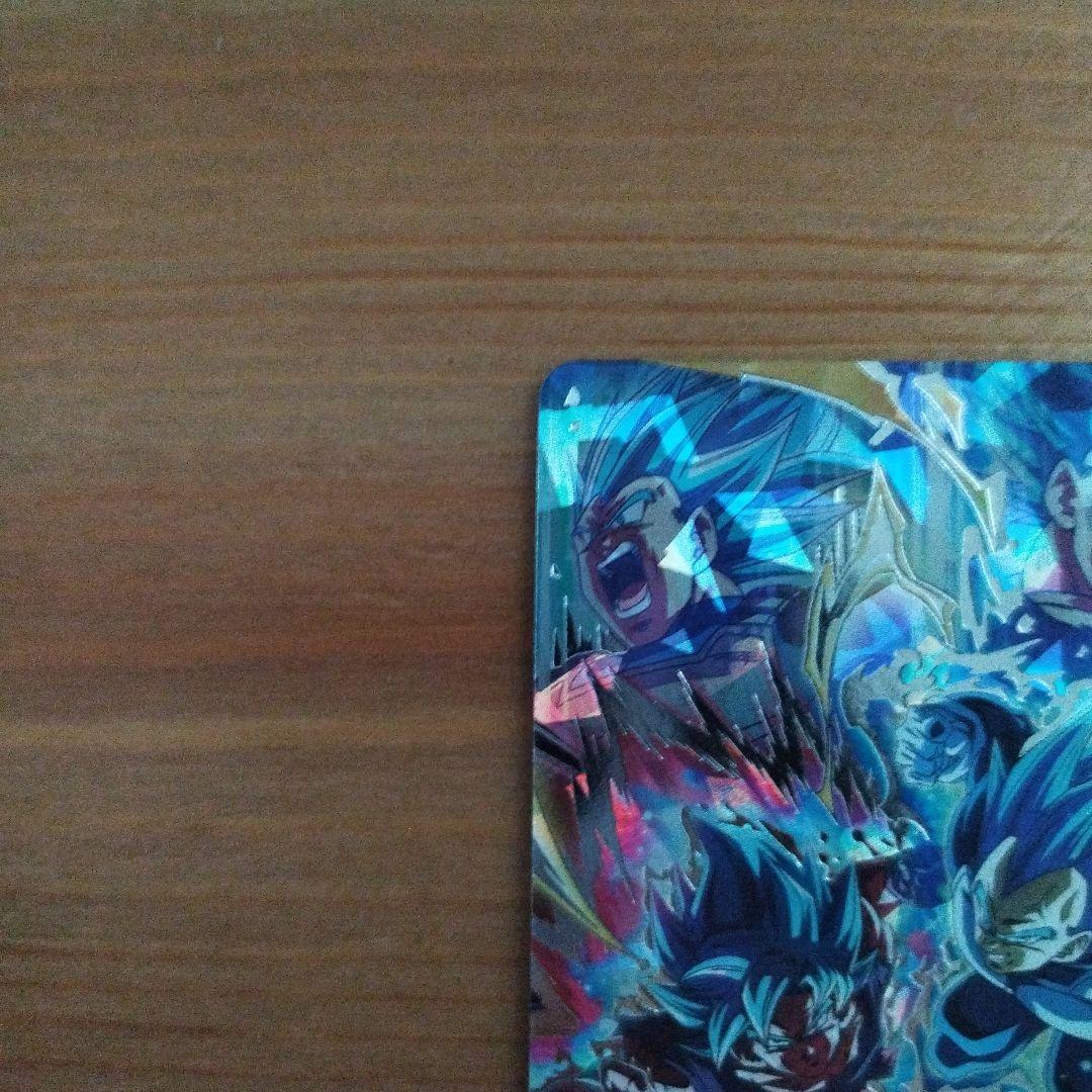 スーパードラゴンボールヒーローズ ベジータきらかいMM3-sec