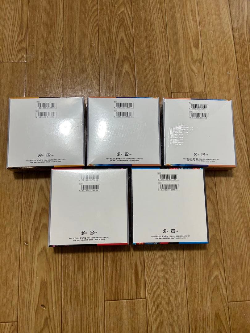 ポケモンカード未開封シュリンク付きBOXまとめ売り。