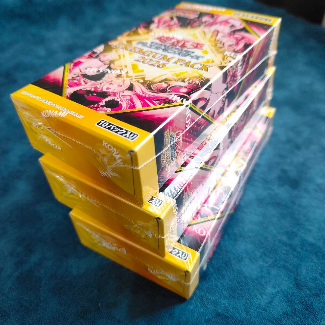 【新品未開封】ジャンプフェスタ限定 遊戯王 プレミアムパック2026 3BOX