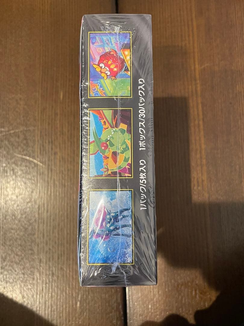 ポケモンカードゲーム インフェルノX ボックス【シュリンク付】