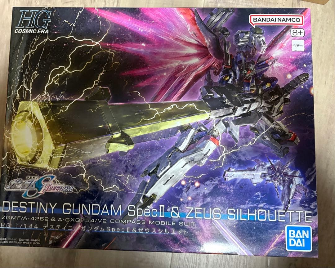 HG デスティニーガンダム ゼウスシルエット