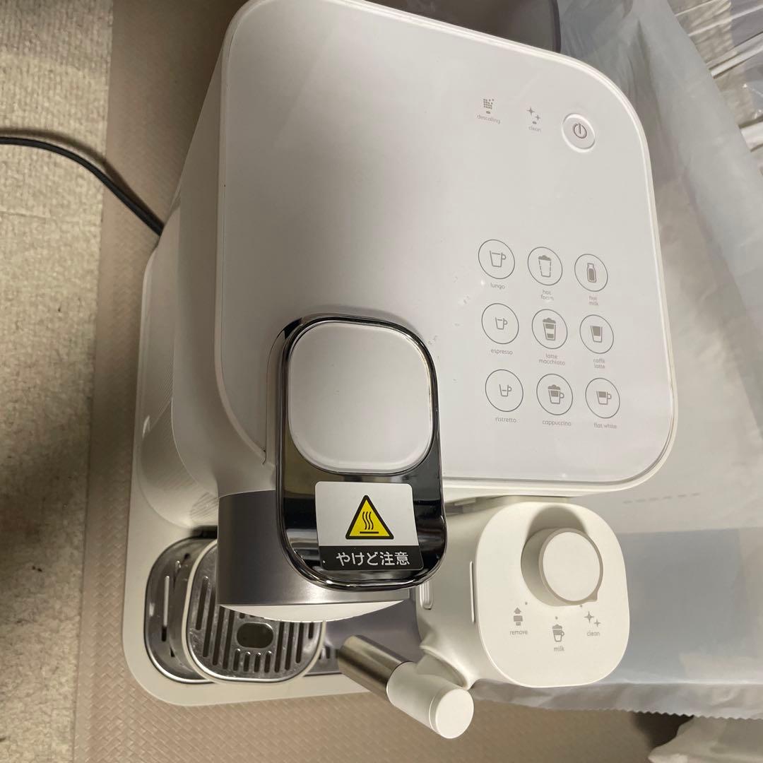 ネスプレッソ グランラティシマ ブラック