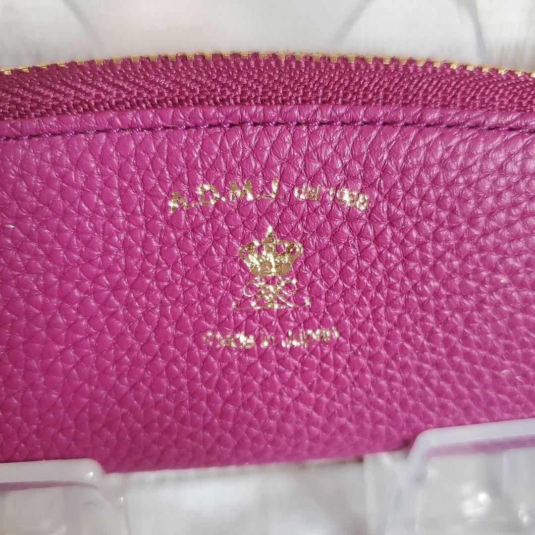 ☆未使用☆アクセソワドゥマドモワゼル☆ケース☆本革レザー☆