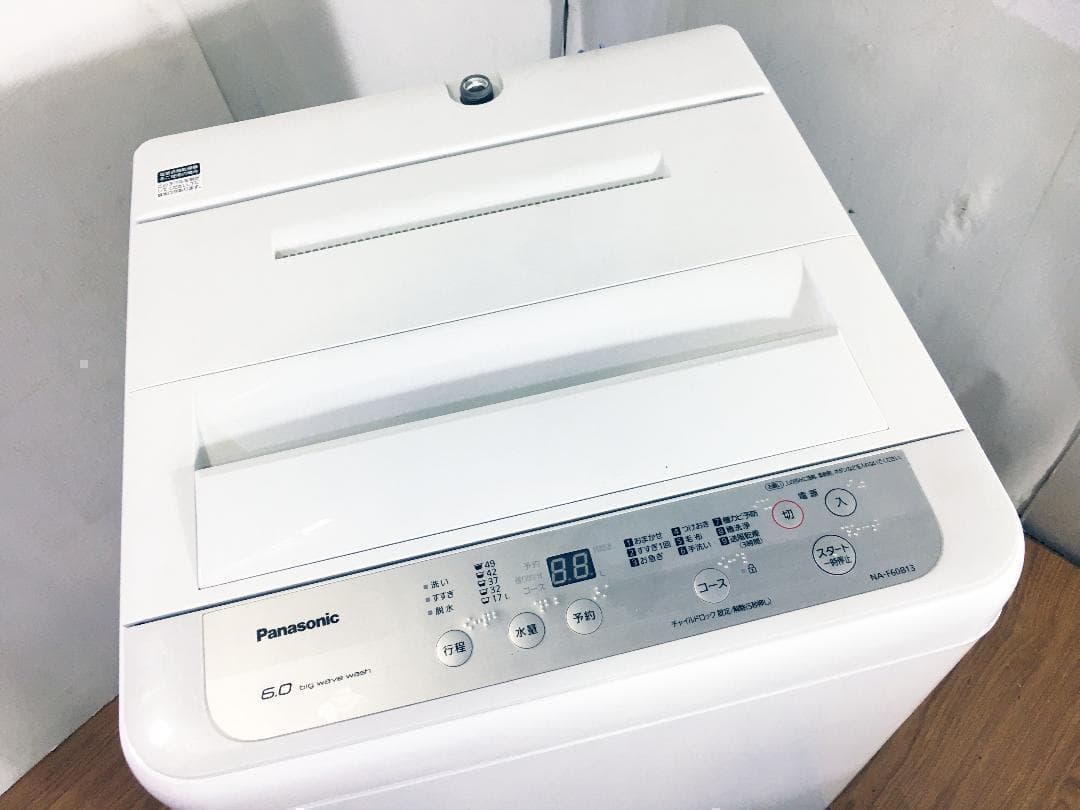送料無料★2020◆中古★Panasonic　6㎏　洗濯機　NA-F60B13