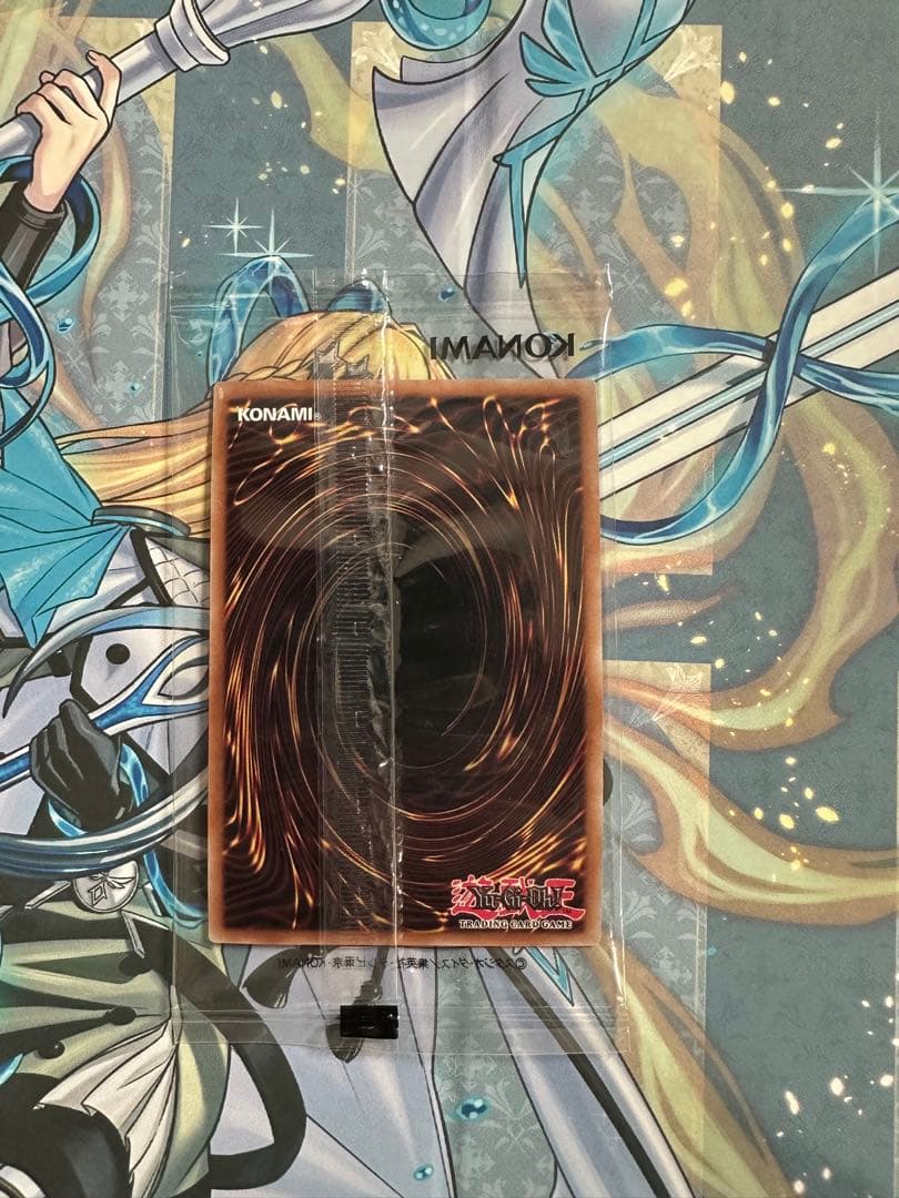 遊戯王　日本選手権　MASTERFUL MAGICIAN 未開封