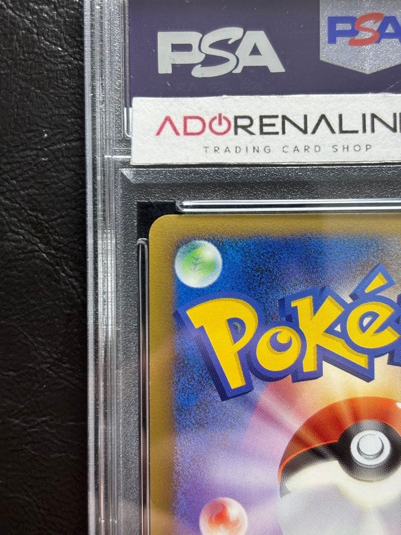 【PSA9】ゲンガーLV.X 043/090