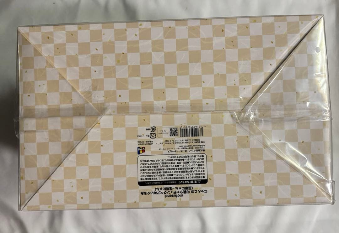 未開封　mofusand にゃんこの和装ウェディングペアぬいぐるみ 花嫁花婿