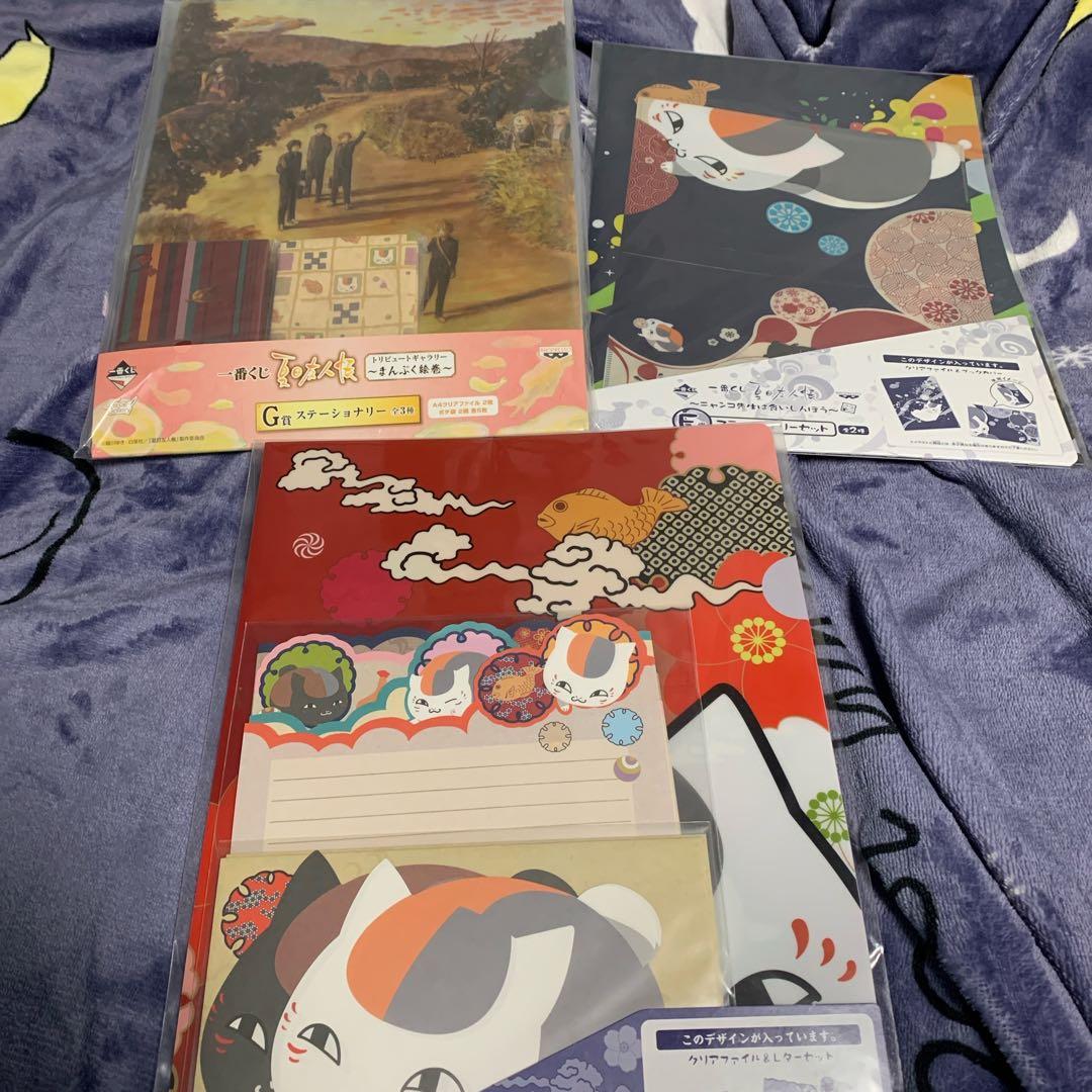 夏目友人帳グッズセット