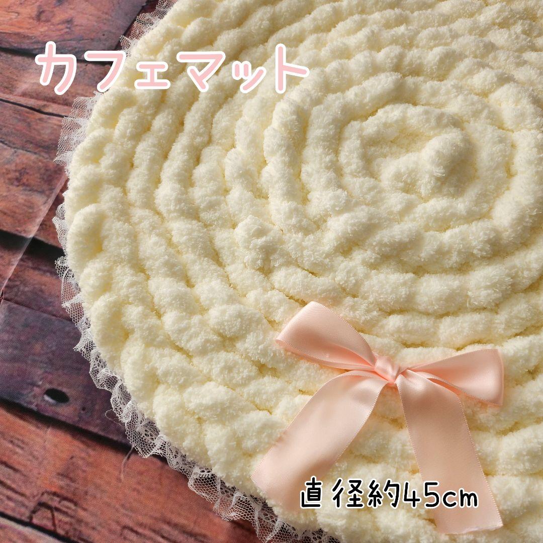 カフェマット  お昼寝マット ペットマット