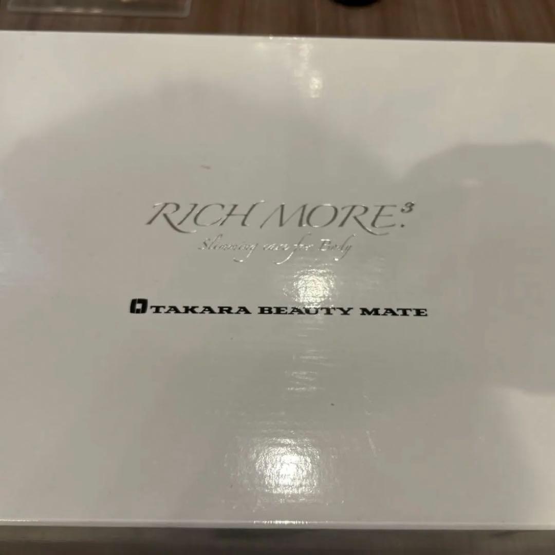 kotatuエステ美容機器リッチモア