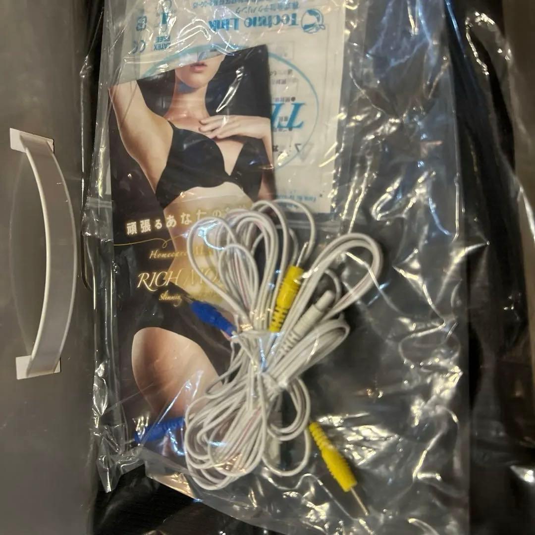 kotatuエステ美容機器リッチモア