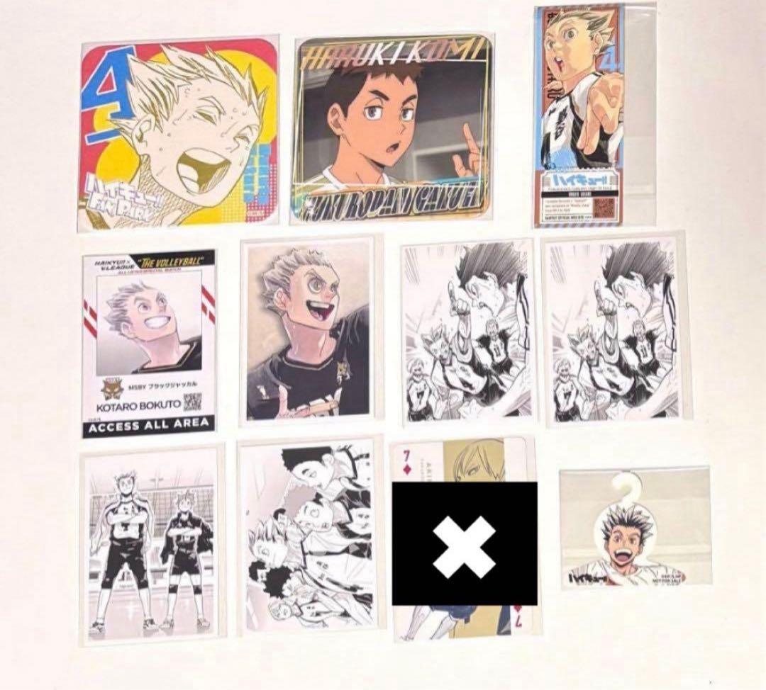 ハイキュー 木兎光太ファンパーク 極楽湯 デコレクション缶バッジ ステッカー