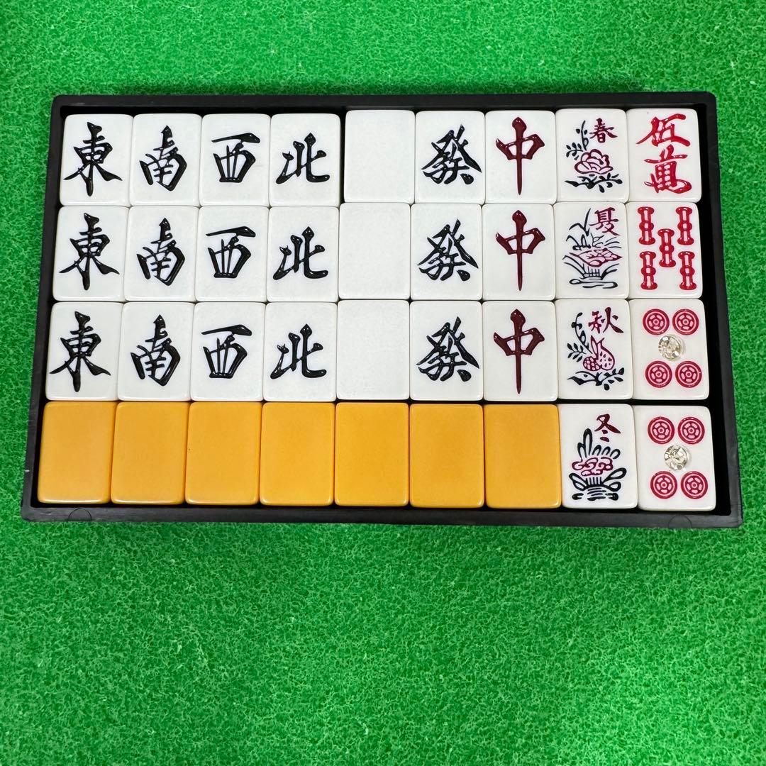 美品　レア キングバード　高級麻雀 ダイヤ牌　5ピン　赤牌　背黄　昭和レトロ