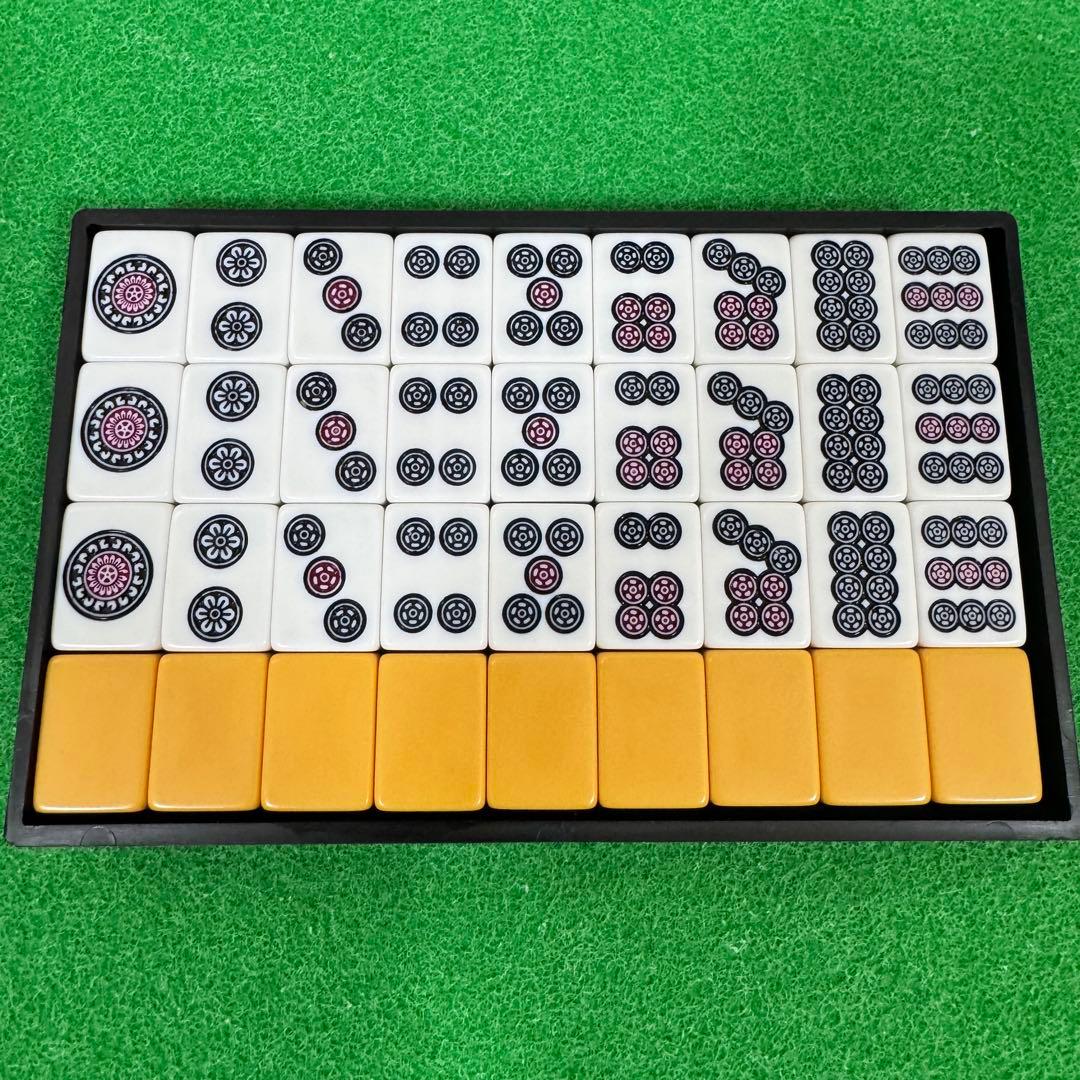 美品　レア キングバード　高級麻雀 ダイヤ牌　5ピン　赤牌　背黄　昭和レトロ