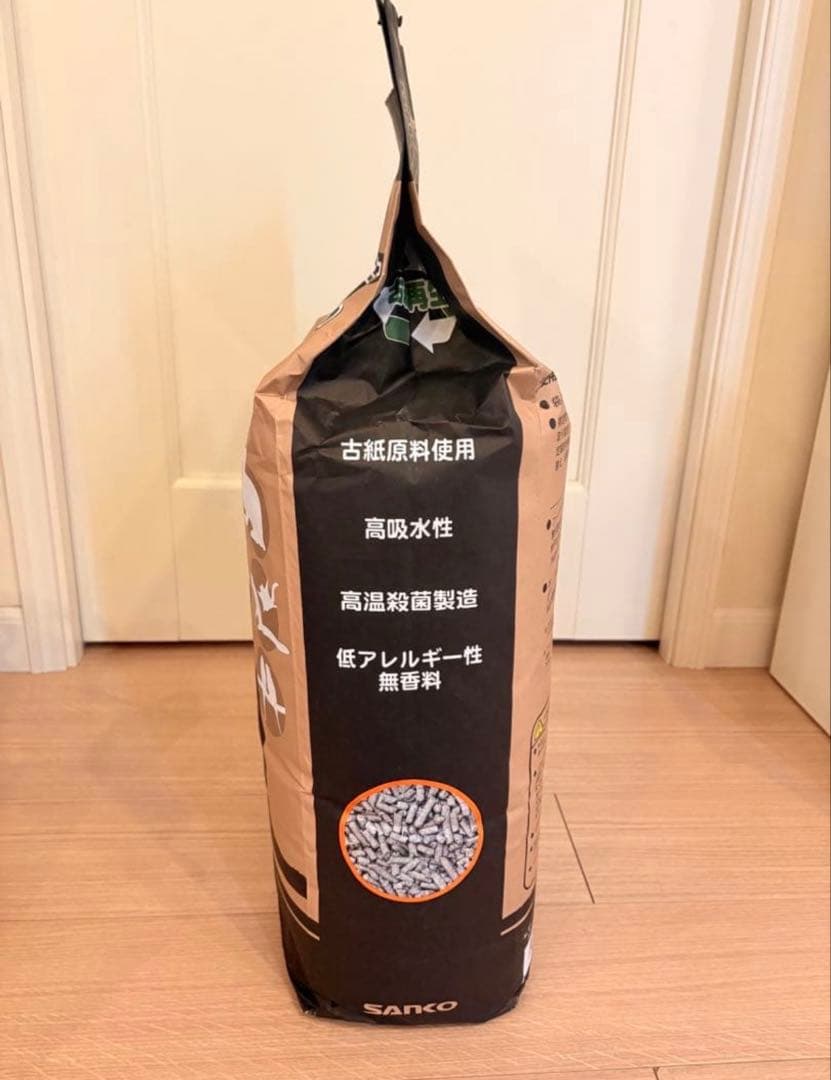 エコ・クリーンリター 30ℓ 3つセット